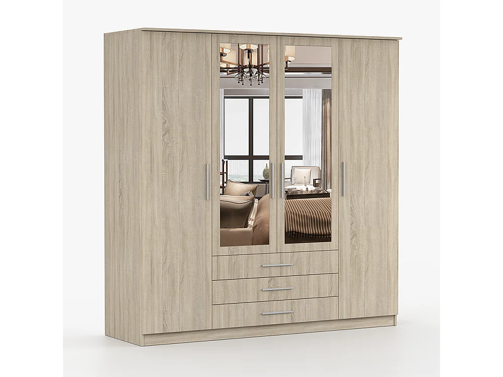 Drehtürenschrank SZANTAL 4D S 200 cm