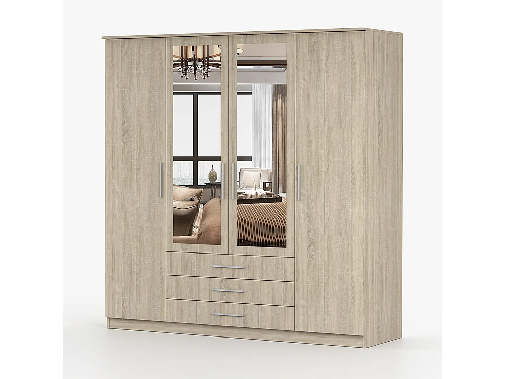 Drehtürenschrank SZANTAL 4D S 200 cm
