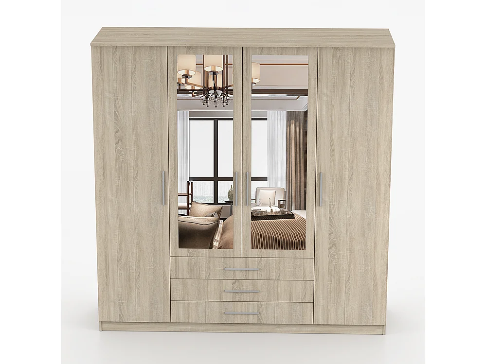 Drehtürenschrank SZANTAL 4D S 200 cm