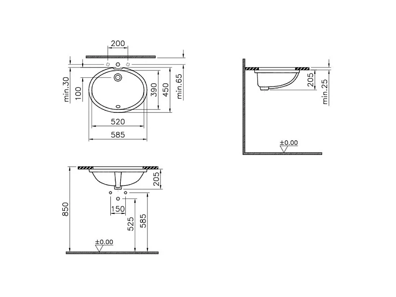 Vasque à encastrer par le dessous VitrA S20 52 cm
