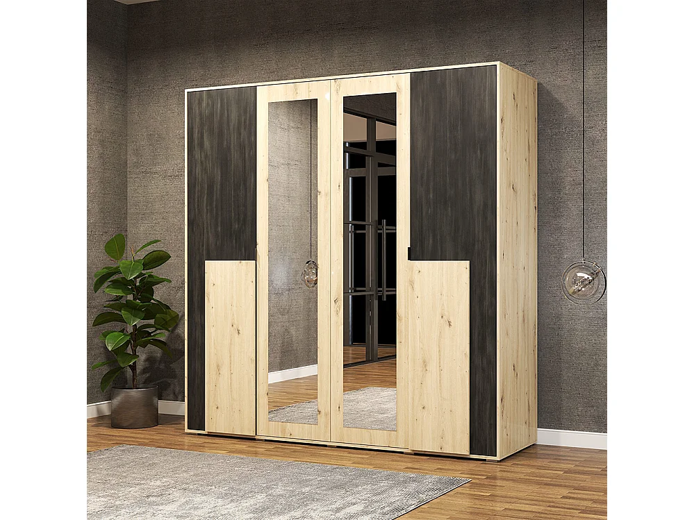Armoire Bafra 200 cm