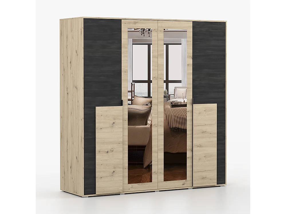 Armoire Bafra 200 cm