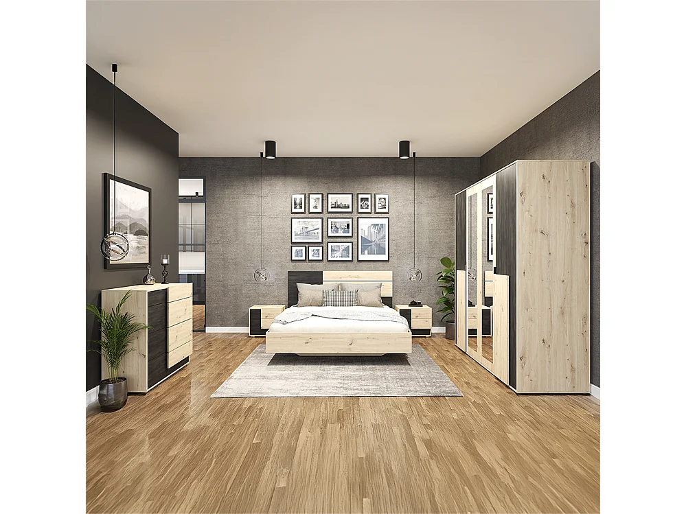 Armoire Bafra 200 cm