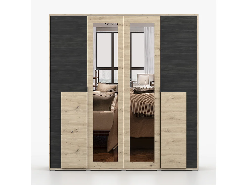 Armoire Bafra 200 cm