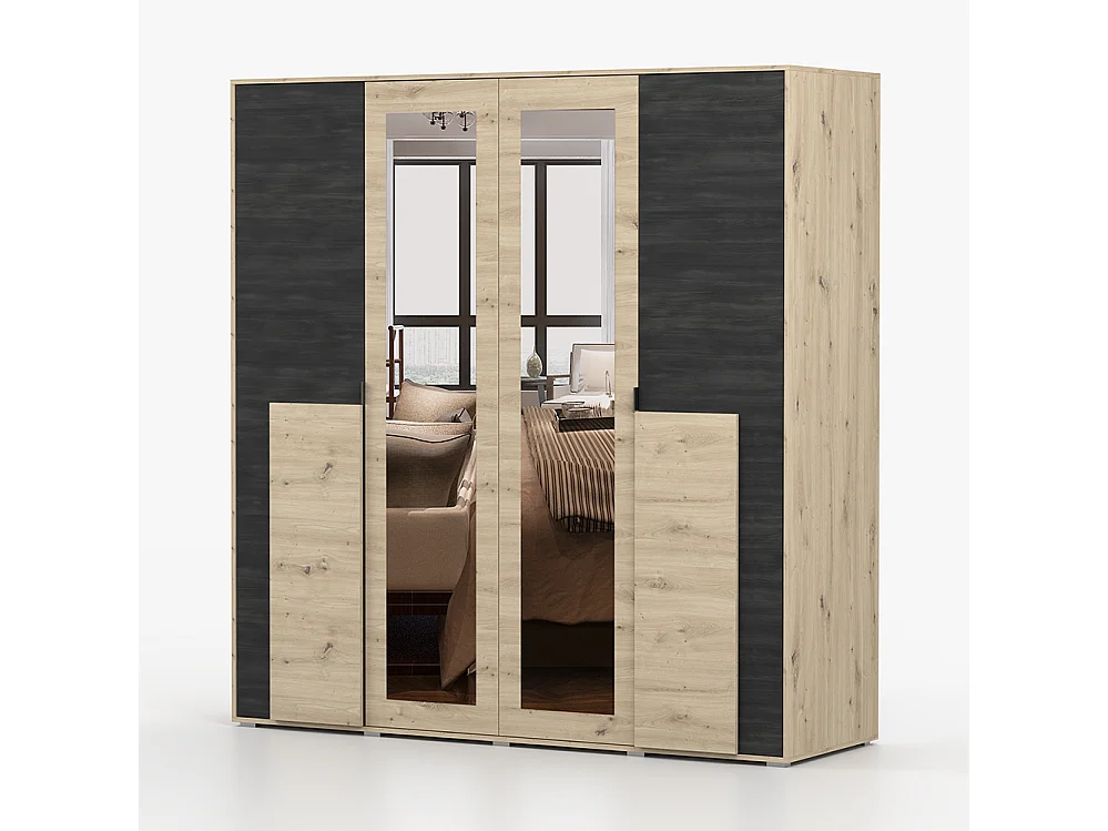 Armoire Bafra 200 cm