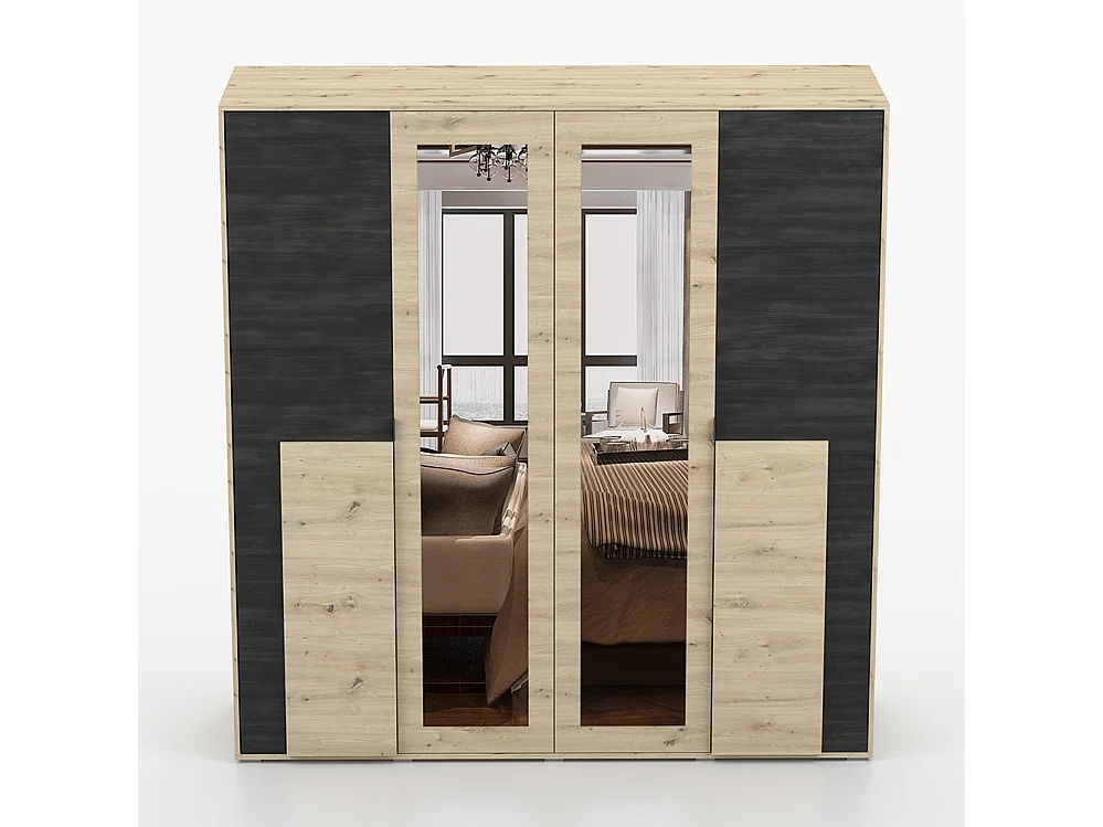 Armoire Bafra 200 cm
