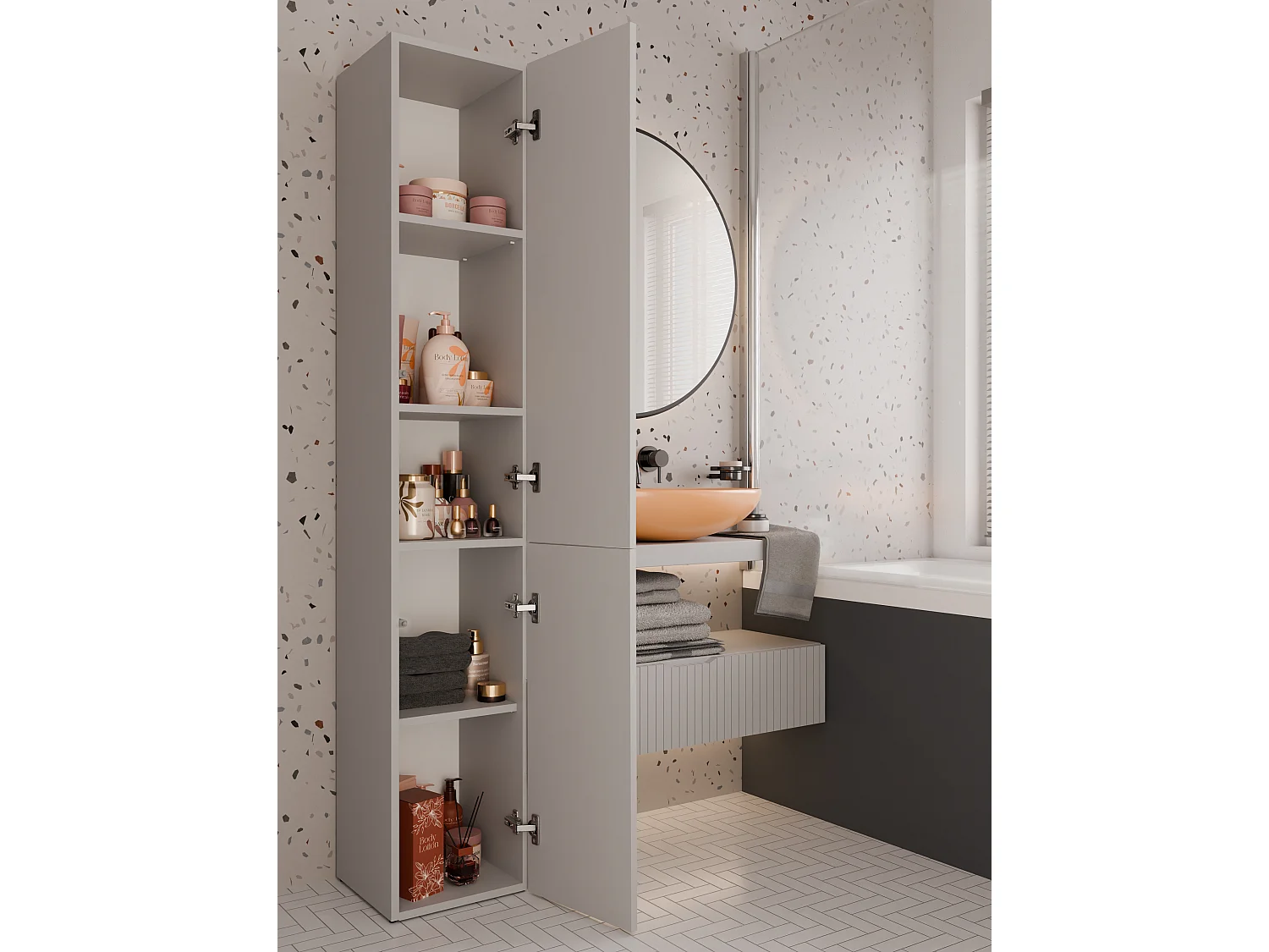 Colonna bagno moderna 31x174 a 2 ante beige CBT3