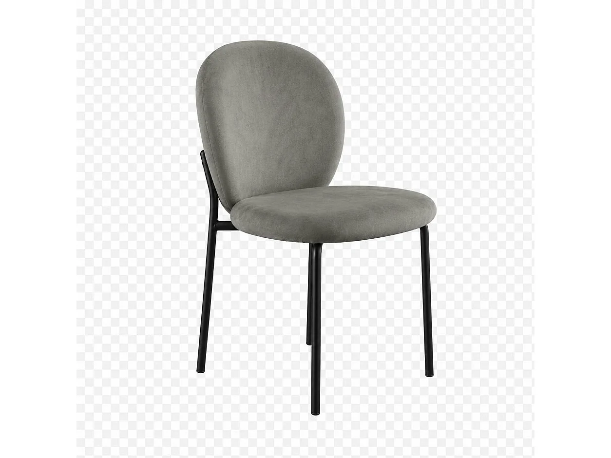 Chaise tissu gris foncé design arrondi (lot de 2) LORA