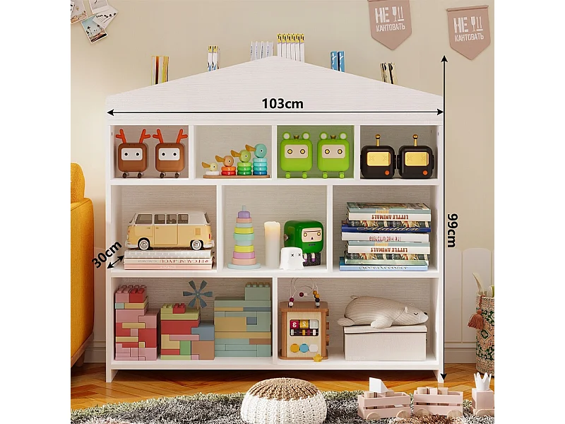 Étagère blanche pour enfants : jouets, livres, accessoires, rangement à 9 compartiments