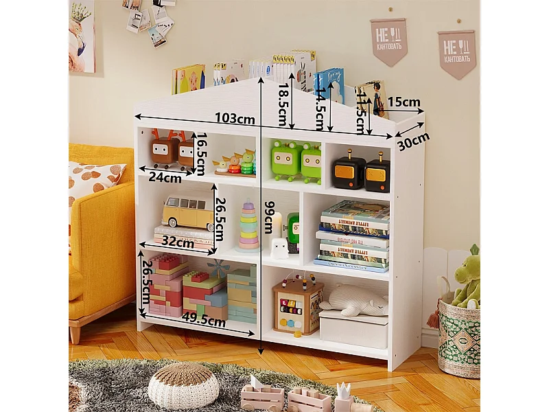Étagère blanche pour enfants : jouets, livres, accessoires, rangement à 9 compartiments