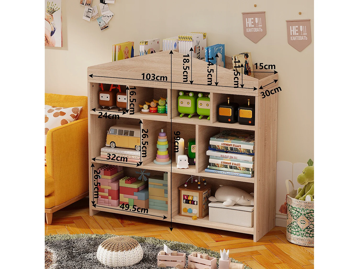 Étagère pour enfants, couleur bronze, pour jouets, livres et accessoires, avec 9 compartiments