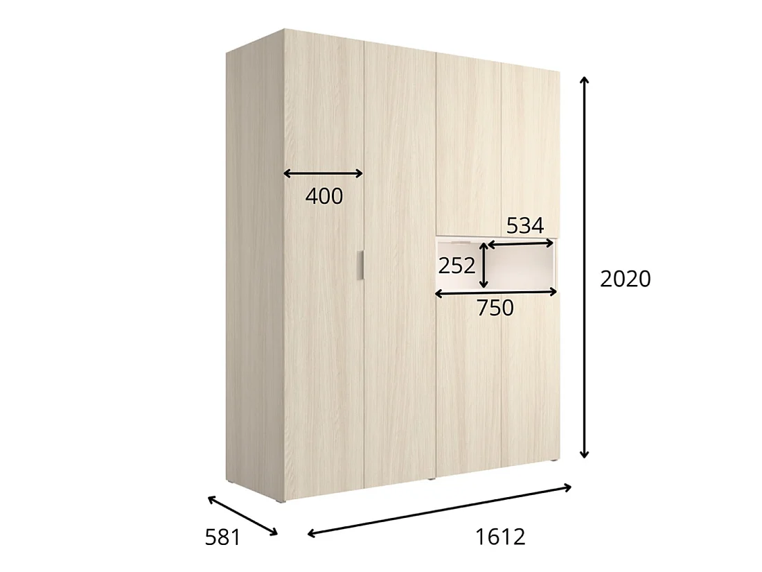 Armoire KAORI 5 portes avec niche LED chêne clair et beige 202 cm