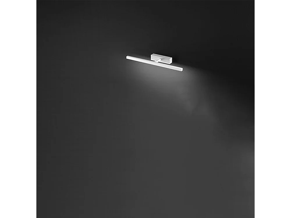 Kinkiet LED seria 8040 biały metal, 12W, regulacja światła CCT 3000K/4000K/6000K, regulowany dyfuzor 300 stopni, IP44 - Perenz, nowoczesny design