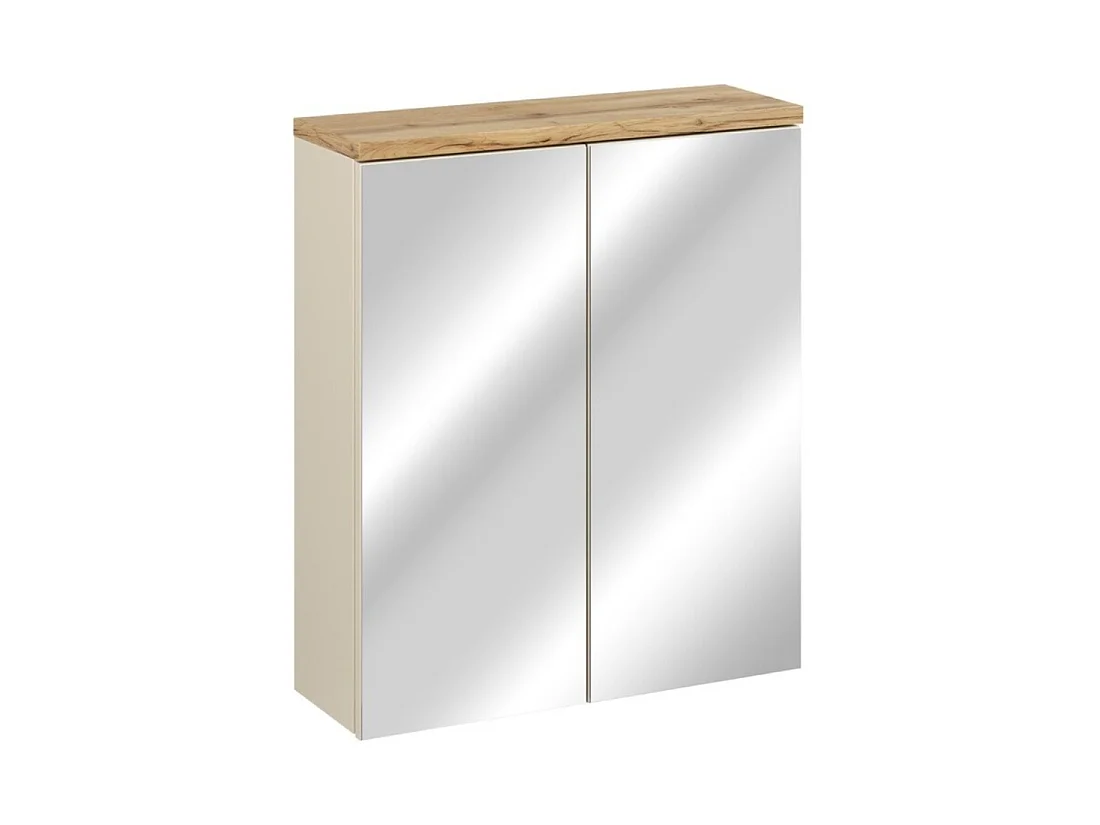 Meuble de rangement ERMANO avec portes miroirs - L60 x H70 x P20 - À suspendre