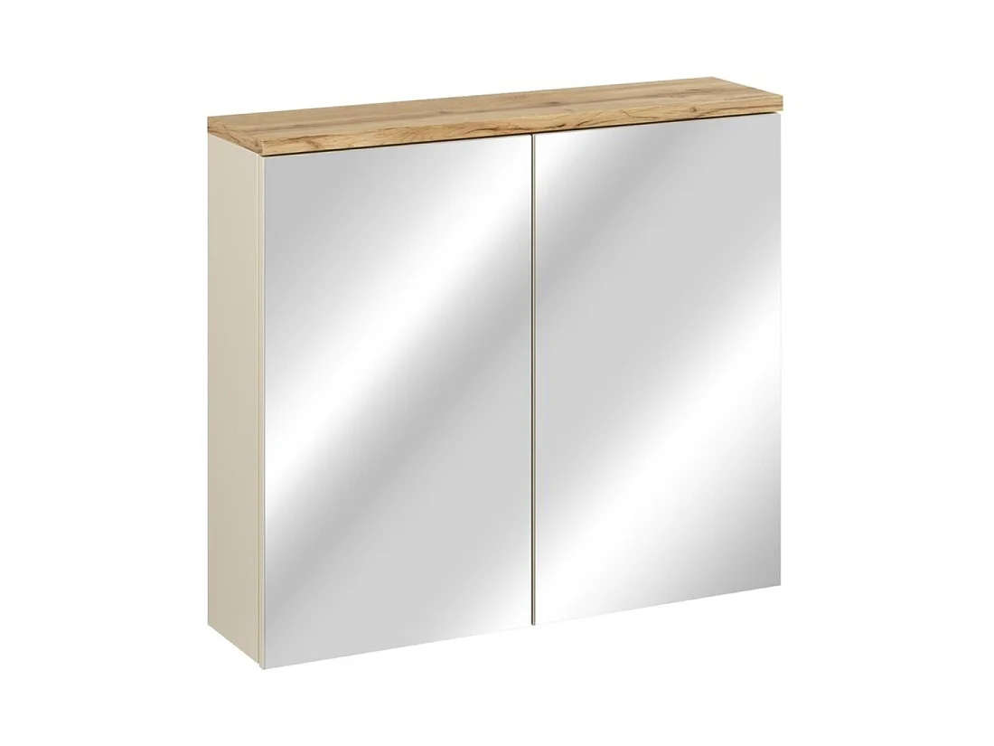 Meuble de rangement ERMANO avec portes miroirs - L80 x H70 x P20 - À suspendre
