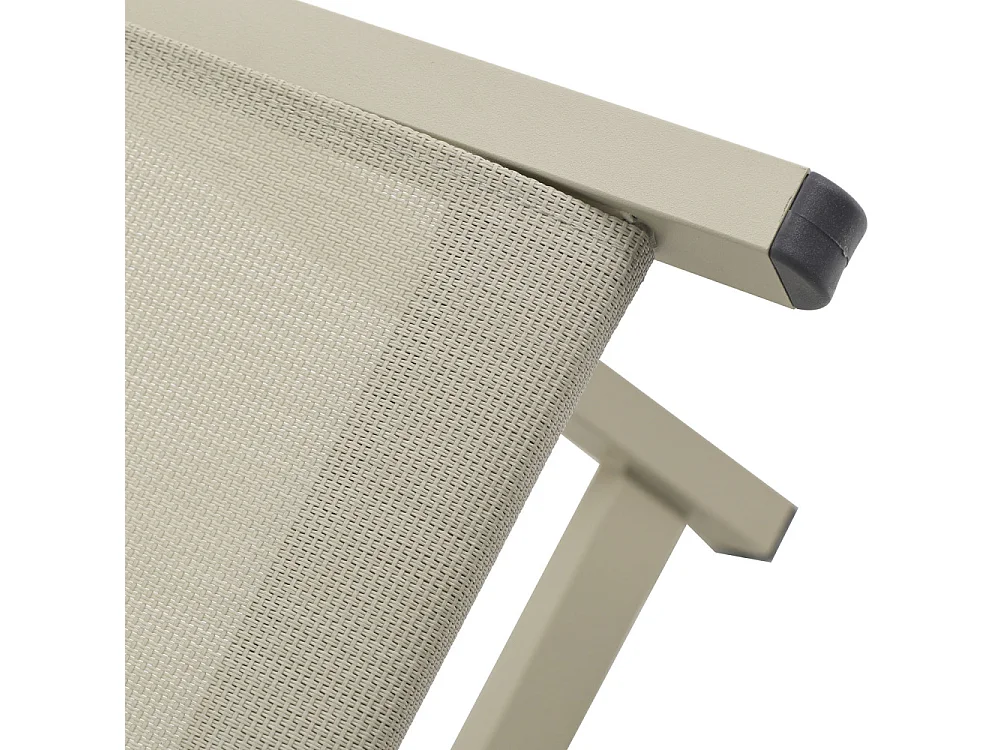 Brisa - Lot de 2 chiliennes en aluminium - Beige