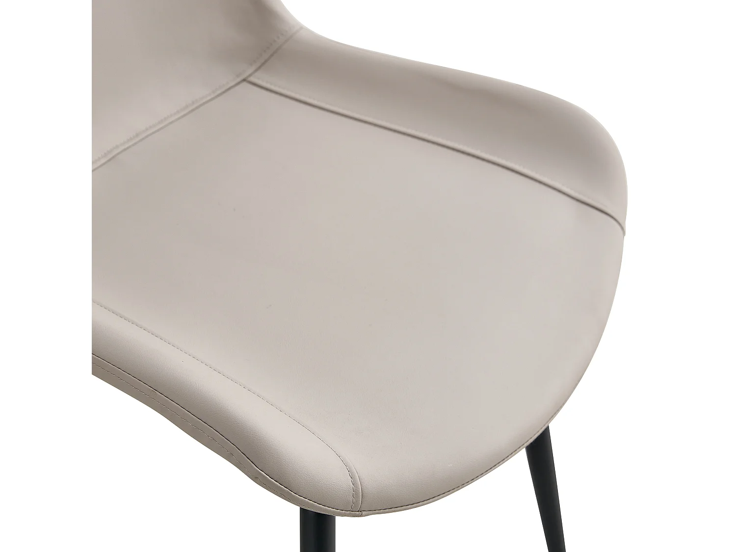Lot de 4 chaises de salle à manger en similicuir gris avec pieds en métal noir