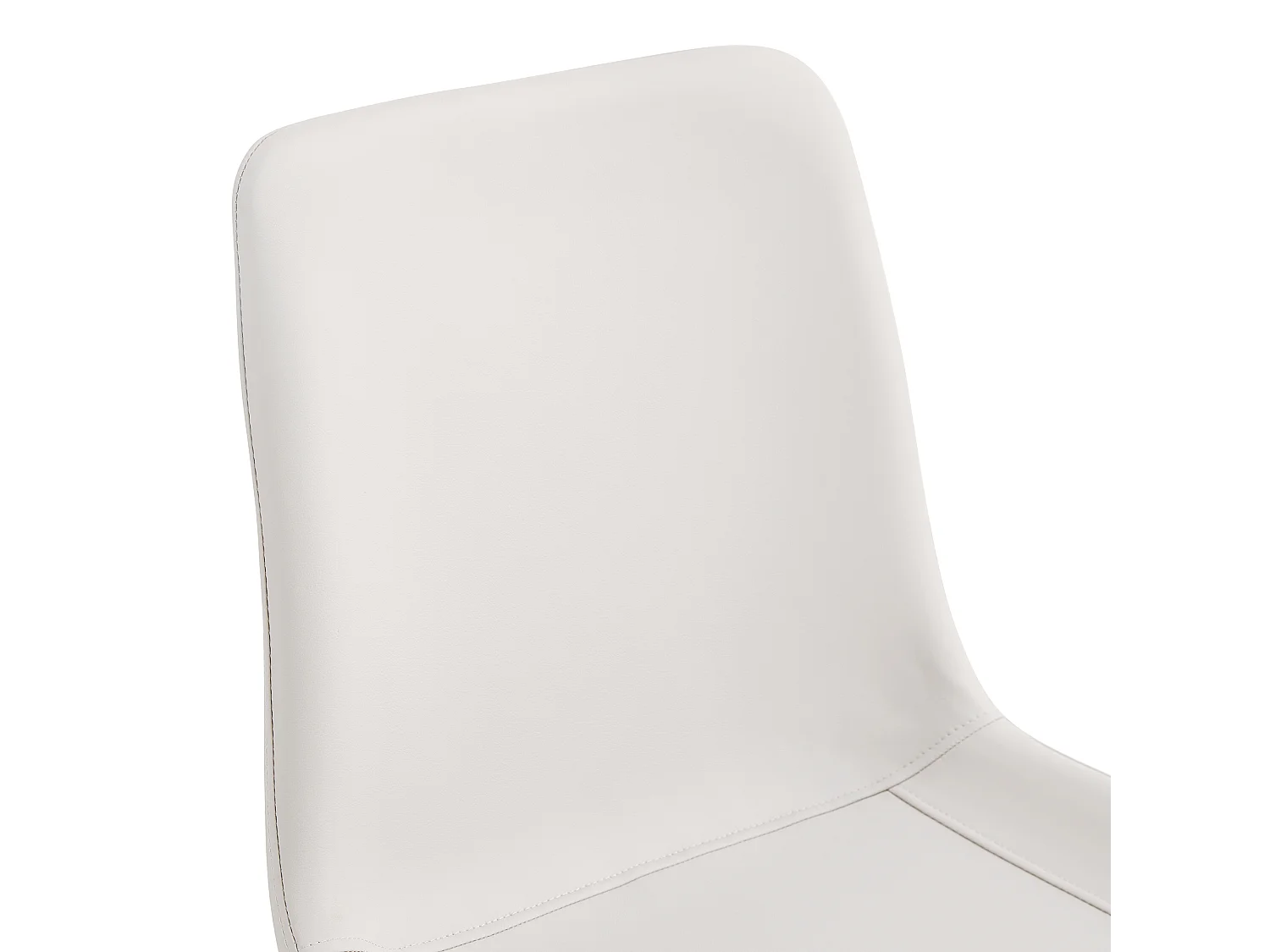 Lot de 4 chaises de salle à manger en similicuir blanc avec pieds en métal noir