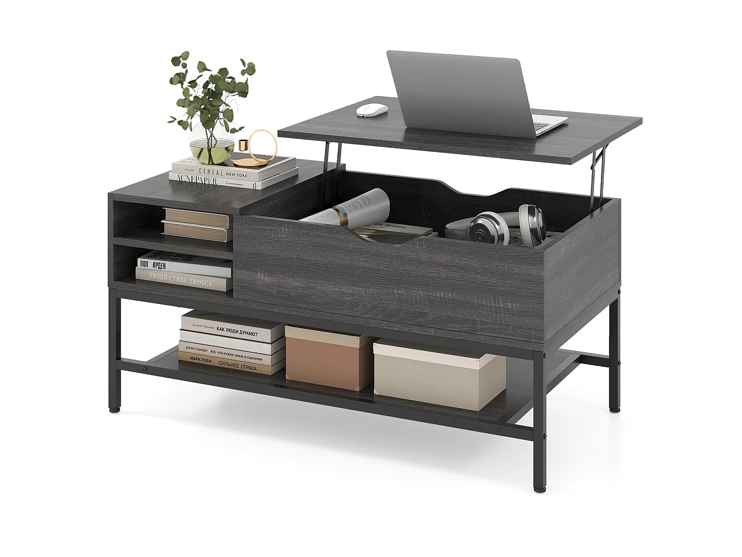 Table basse relevable avec rangement bois métal gris - modèle réglable