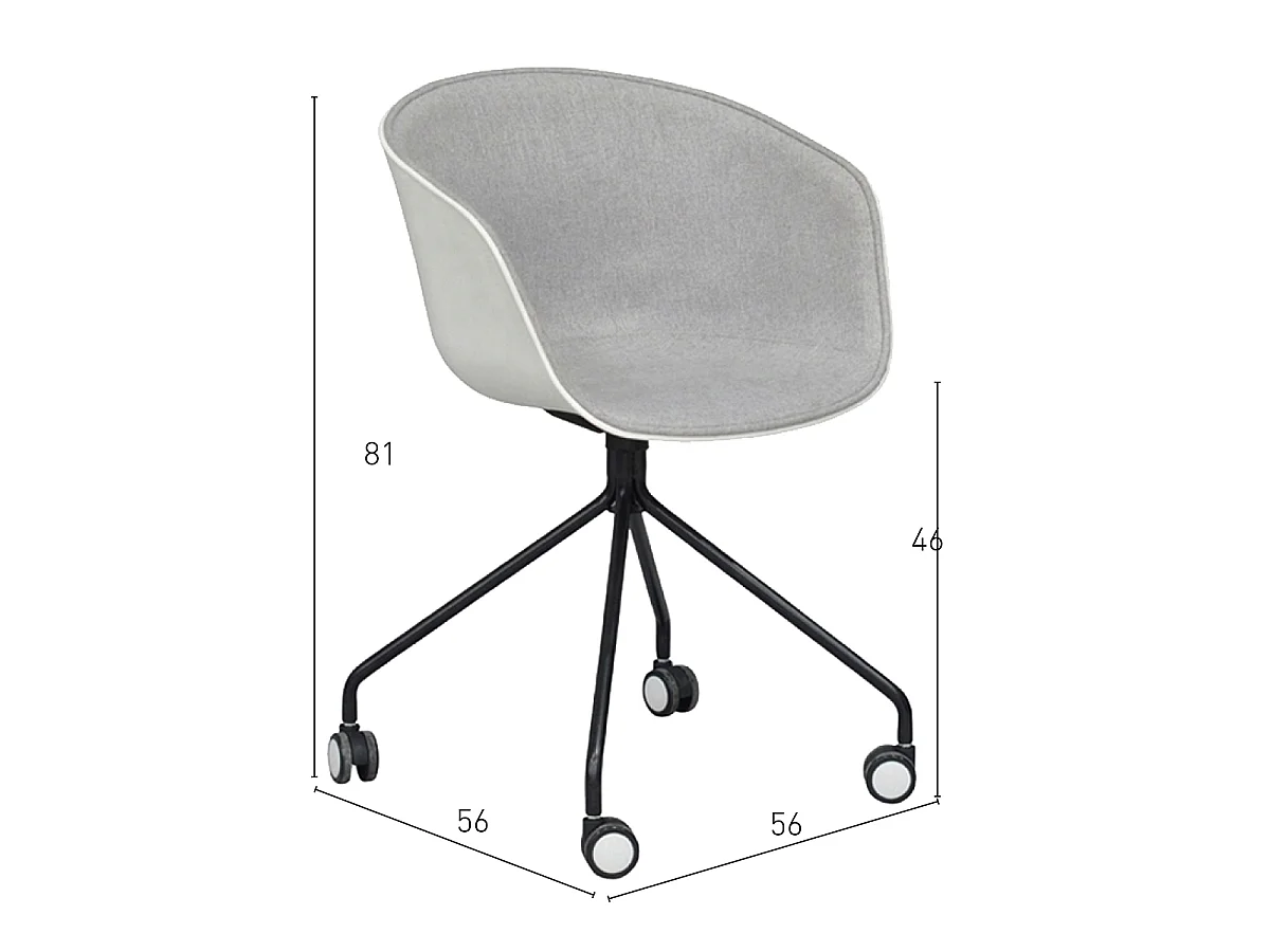Silla de Oficina Moderna con Ruedas Bonitas, Estructura de Acero y Asiento Ergonómico en Concha