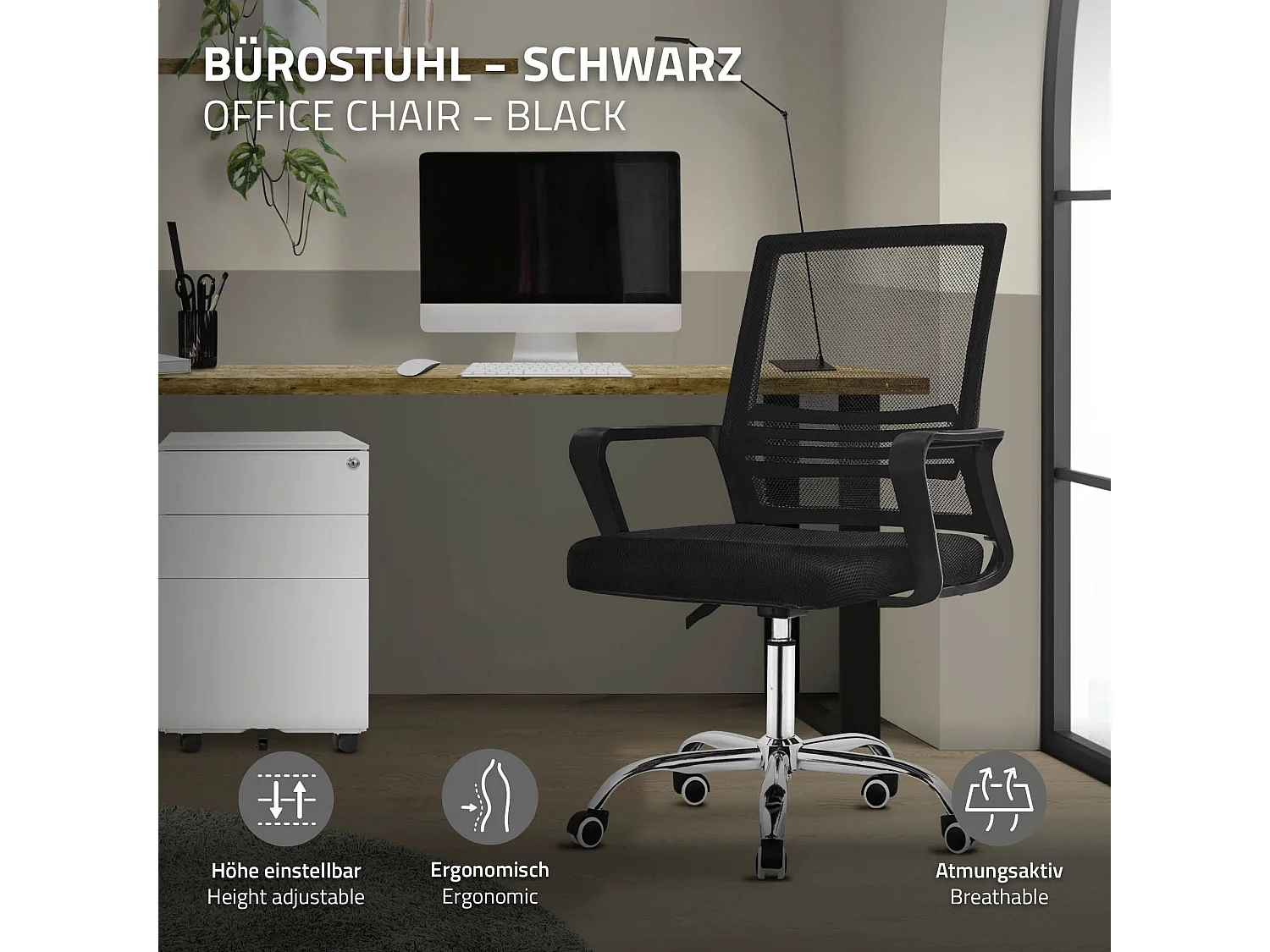 Chaise de bureau ergonomique noir avec roulettes pivotant 360° avec dossier en maille soutien lombaire et accoudoirs siège ordinateur hauteur réglable