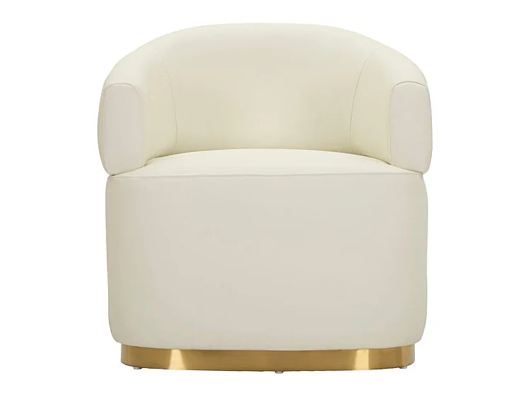 Fauteuil Minsk Plus doré design moderne incurvé