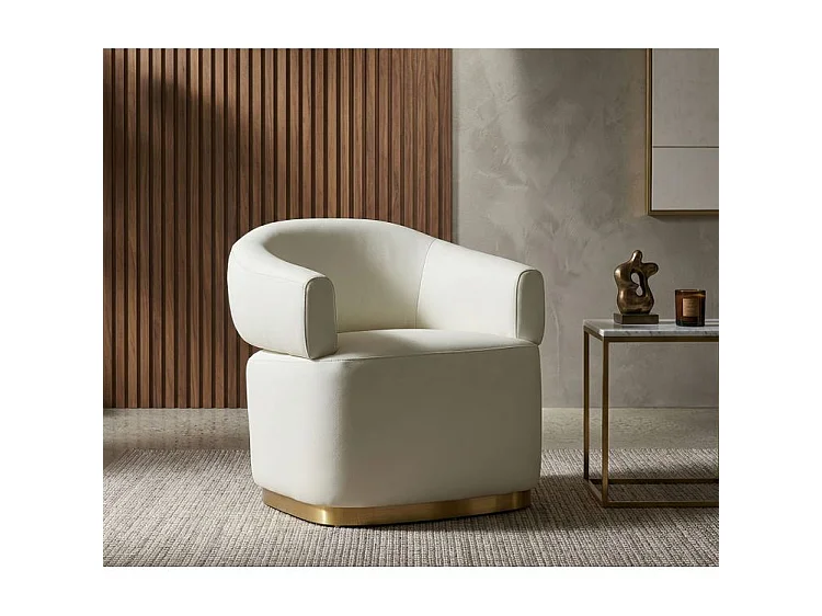 Fauteuil Minsk Plus doré design moderne incurvé