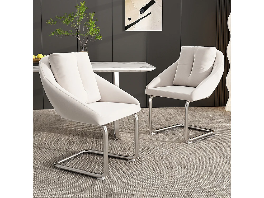 Chaises salle à manger - Lot de 2 - Piètement luge design - Velours beige - Dossier ergonomique - Pieds métal