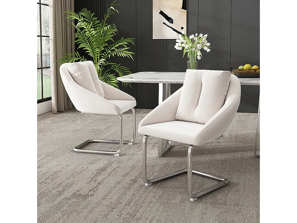 Chaises salle à manger - Lot de 2 - Piètement luge design - Velours beige - Dossier ergonomique - Pieds métal
