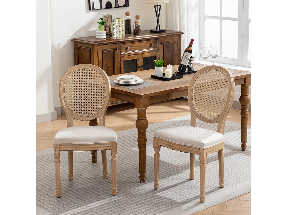 Chaise de salle à manger - Lot de 2 - Chaise de Cuisine - Dossier en Rotin - Cadre en bois massif - Style antique - Beige lin