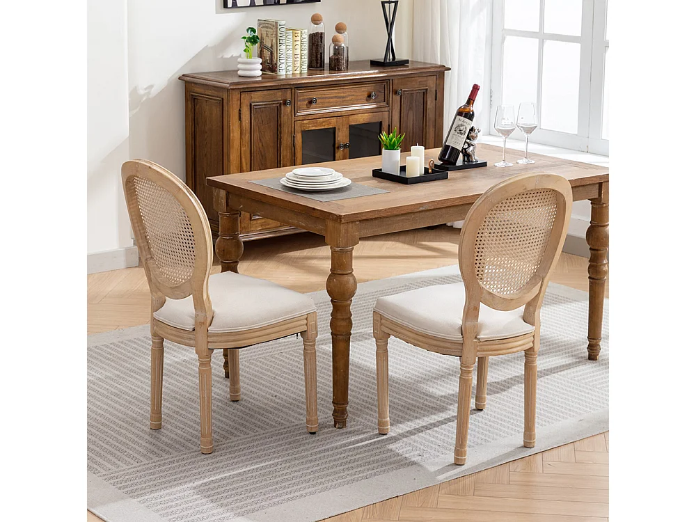 Chaise de salle à manger - Lot de 2 - Chaise de Cuisine - Dossier en Rotin - Cadre en bois massif - Style antique - Beige lin