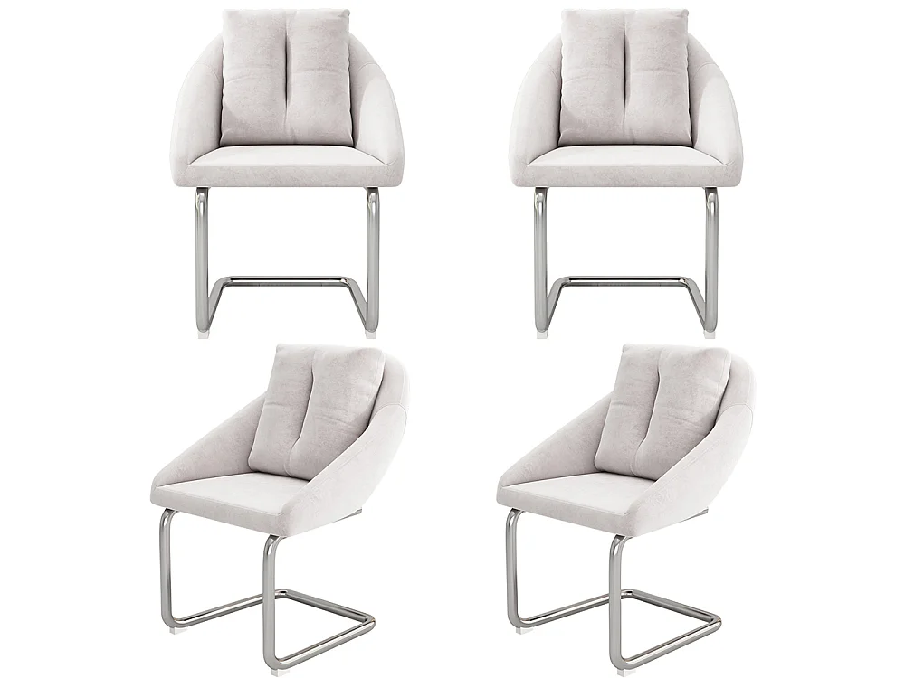Chaises salle à manger - Lot de 4 - Piètement luge design - Velours beige - Dossier ergonomique - Pieds métal
