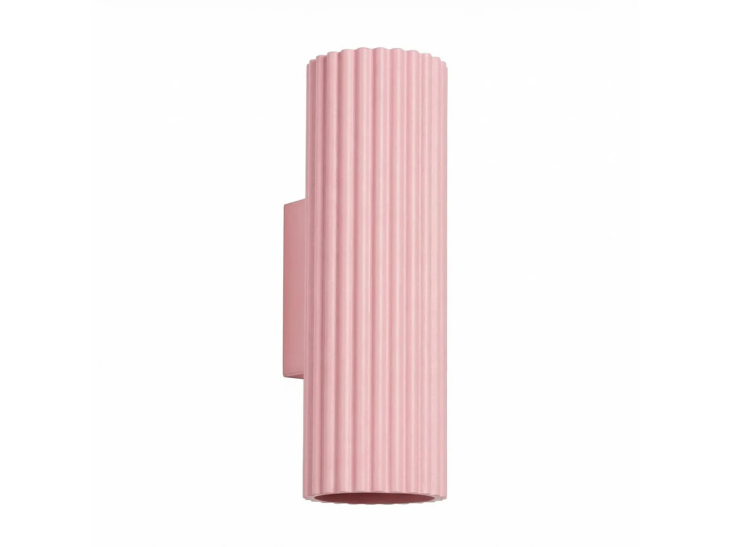 Applique minimaliste en aluminium - 2 sources lumineuses - L.6,5 x H.20 cm - rose