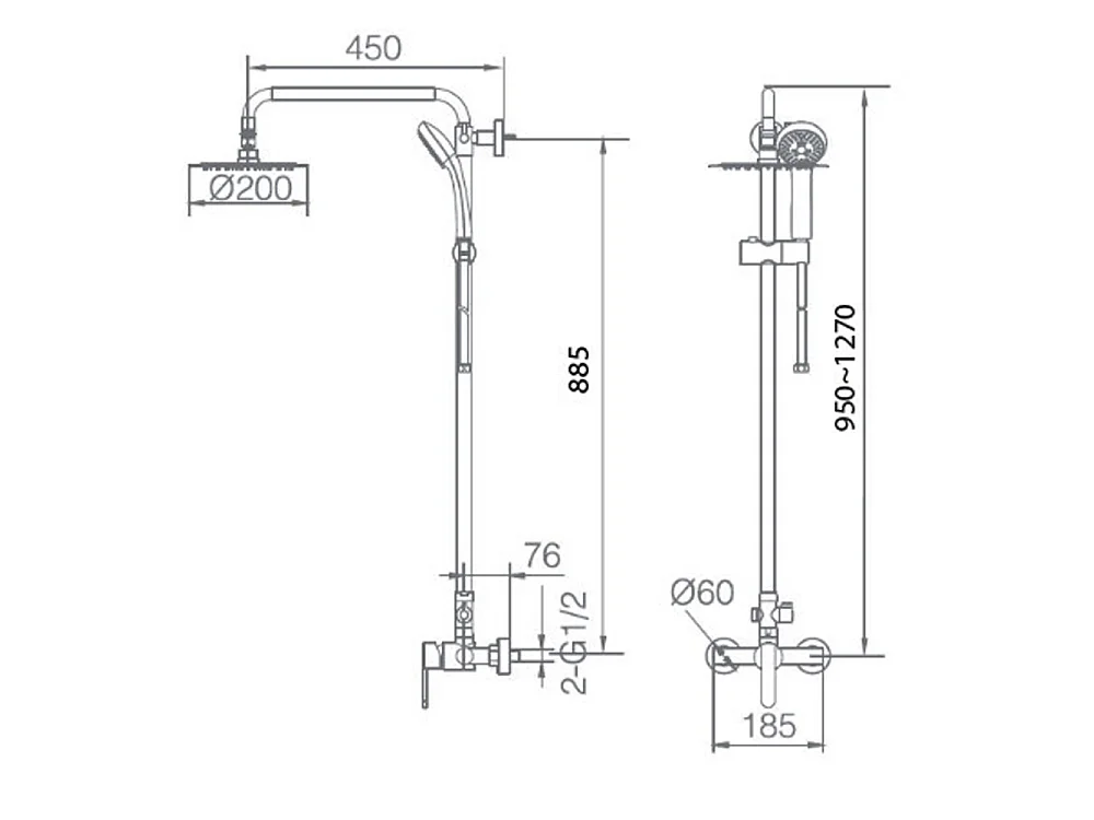 PACK Coluna de duche e Torneira de lavatório bica alta monocomando | Chuveiro redondo aço inox Ø20 cm | Anticalcário ouro rosa escovado