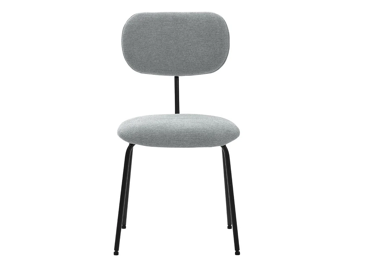 Lot de 4 chaises tissu maille douce gris arrière dossier bois pieds métal noir - DARLENE