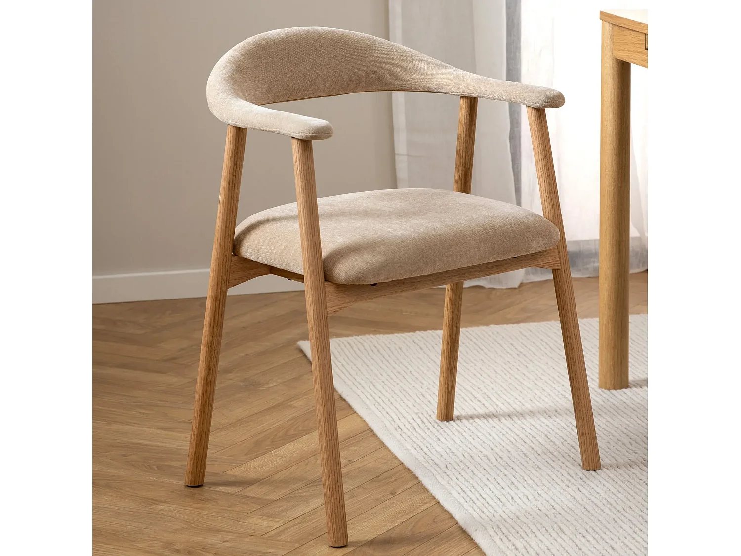Chaises de salle à manger en chêne et tissu beige (lot de 2) - ELYA