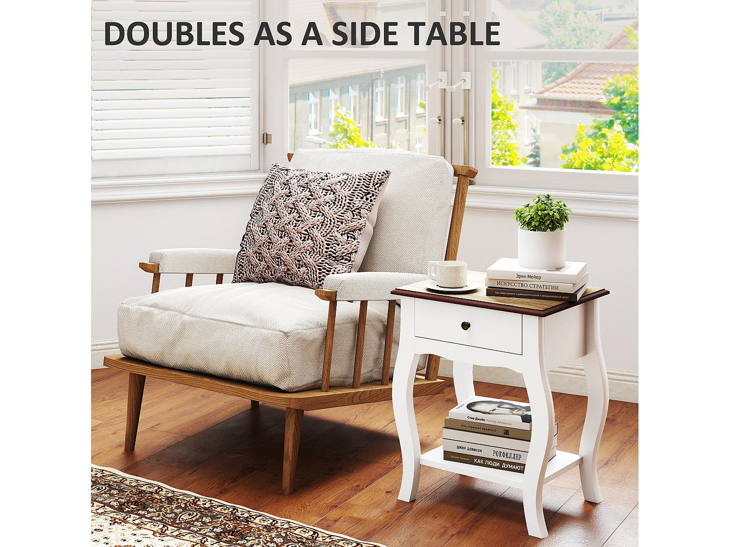 Rifipa Set of 2 French Style Bedside Tables with Drawer and Open Shelf