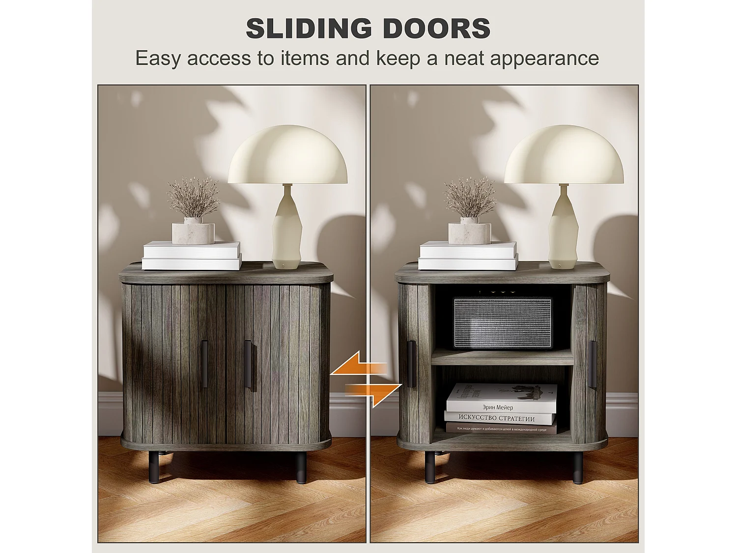 Pasaba Grey Nordic Bedside Table Tambour Sliding Door Two Tier Storage Metal Legs