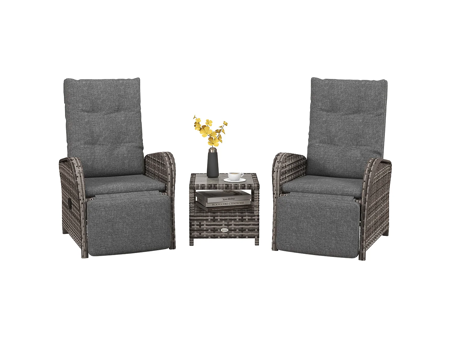 Elcoto 2 Seater Outdoor Rattan Chaise Lounge Set with Fabric Cushions