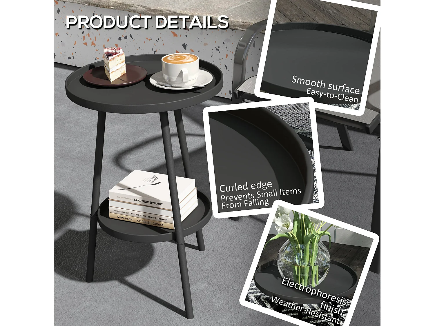Tocore Black 2 Tier Round Metal Outdoor Bistro Table