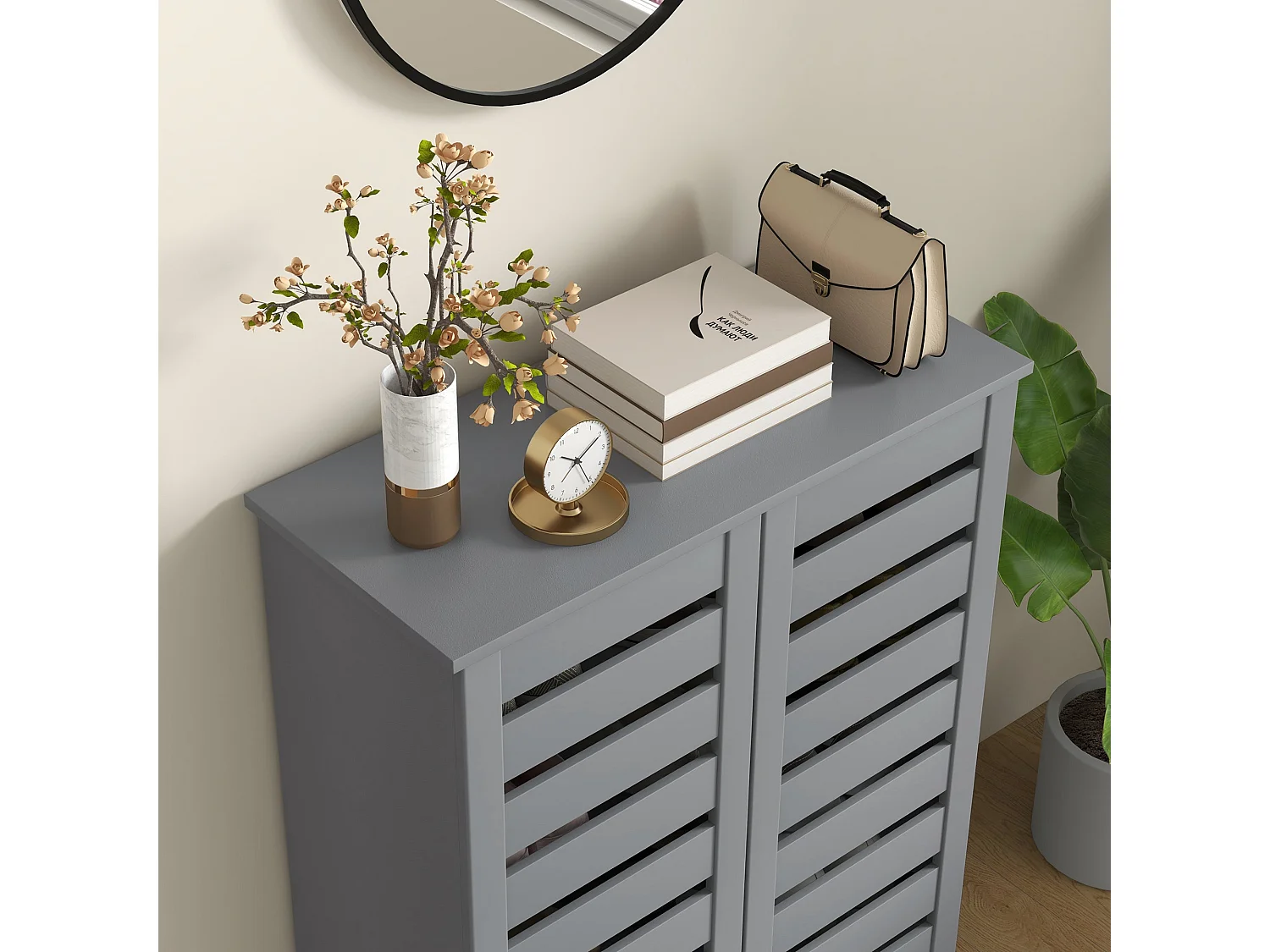 Zifa Slim Dark Grey Shoe Cabinet 5 Tier Storage with Slatted Doors