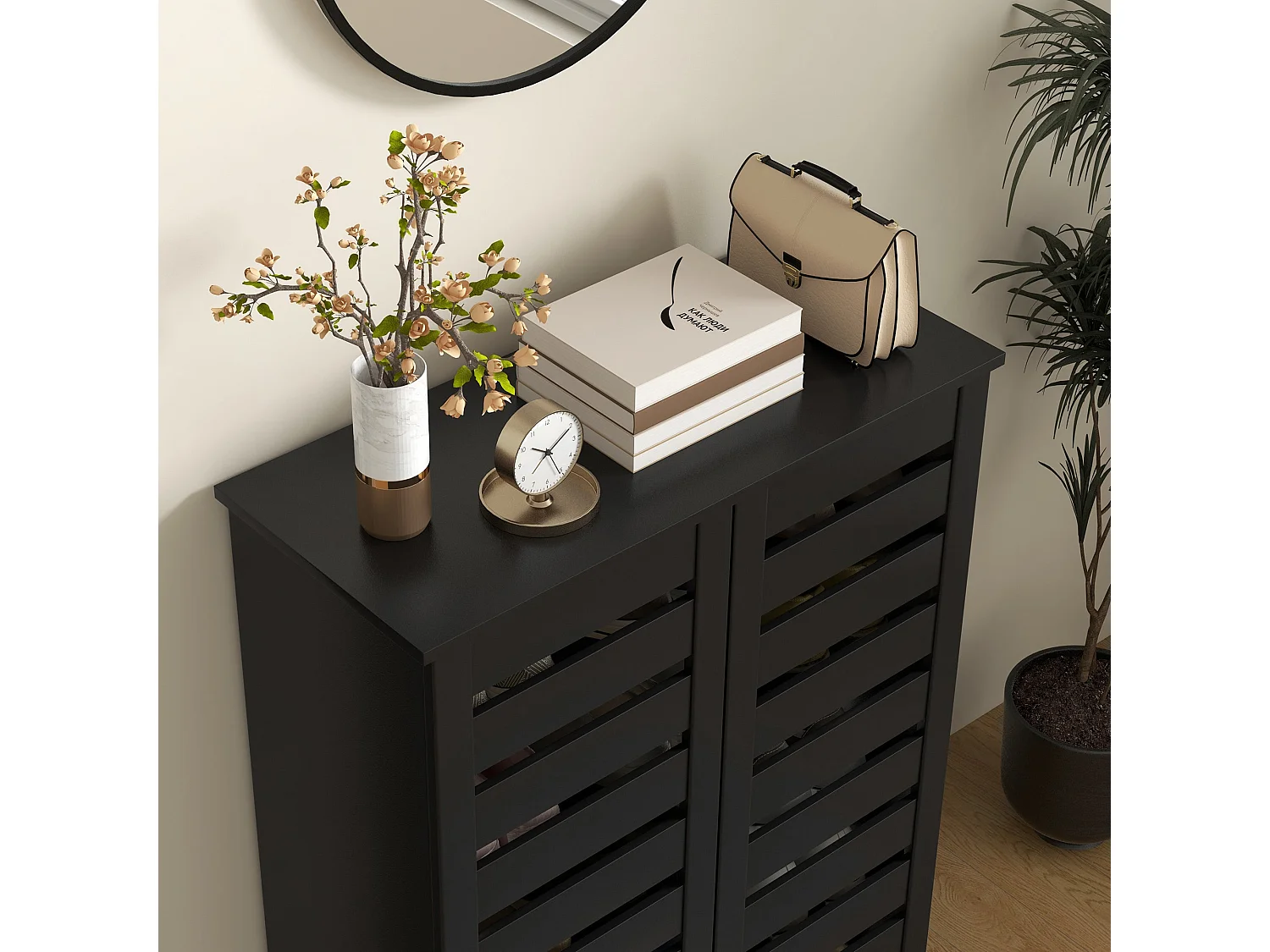 Kamoza Slim Black Shoe Cabinet 5 Tier Storage with Slatted Doors