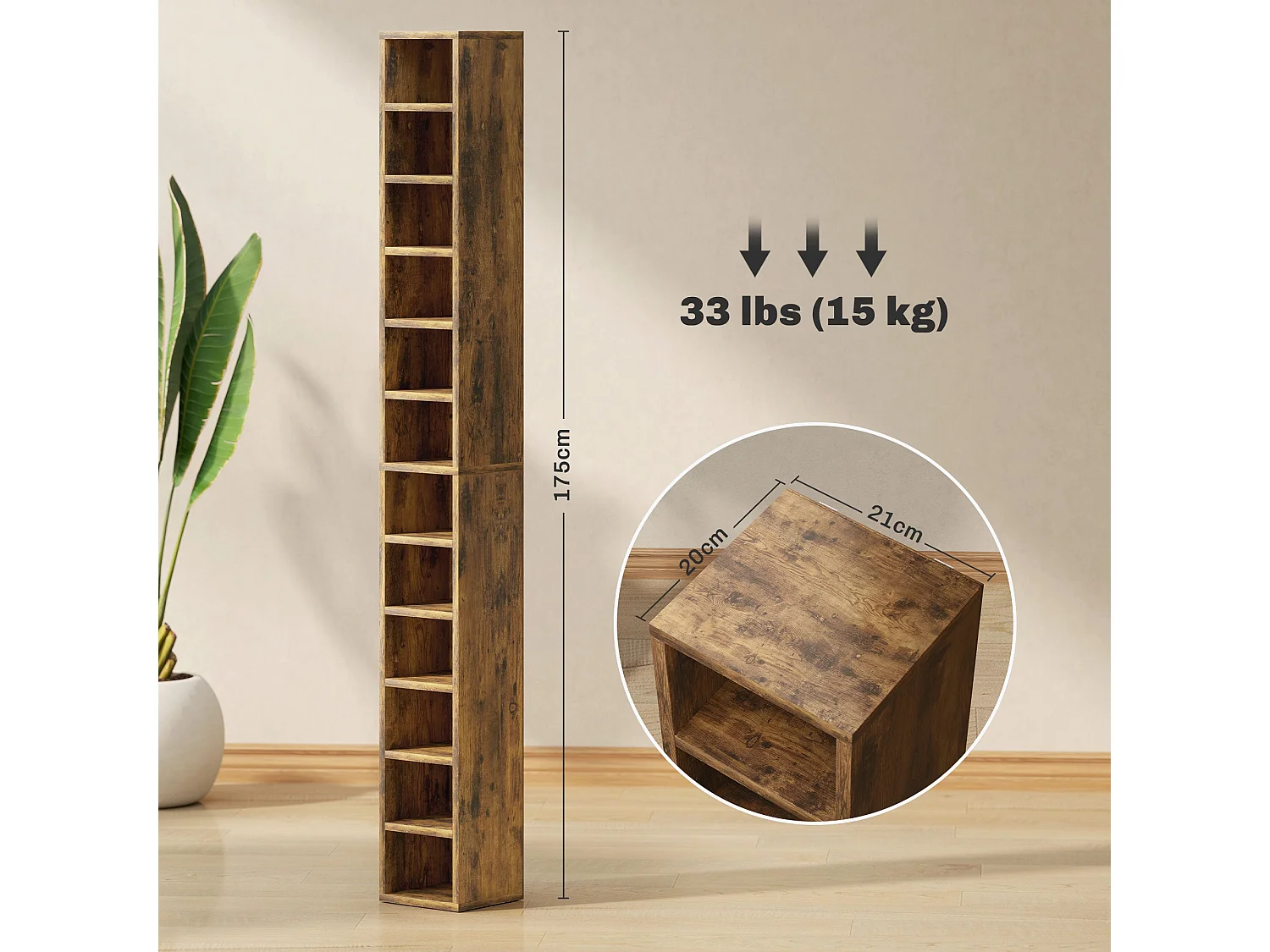 Nedito Wood Rustic Brown Tall Narrow Media Tower 204 Disc Capacity