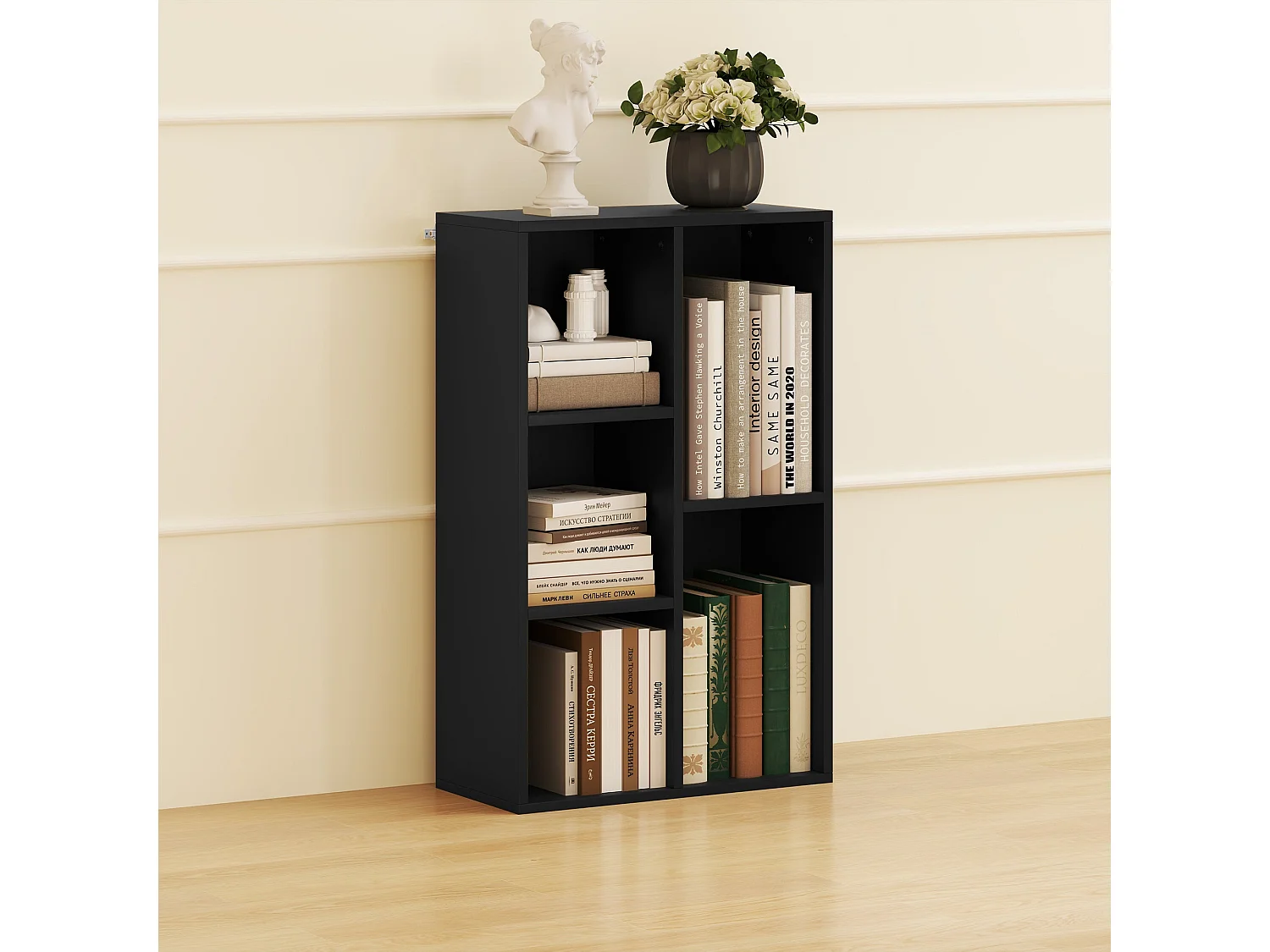 Vakeri Black 2 Tier Bookcase 5 Open Storage Compartments