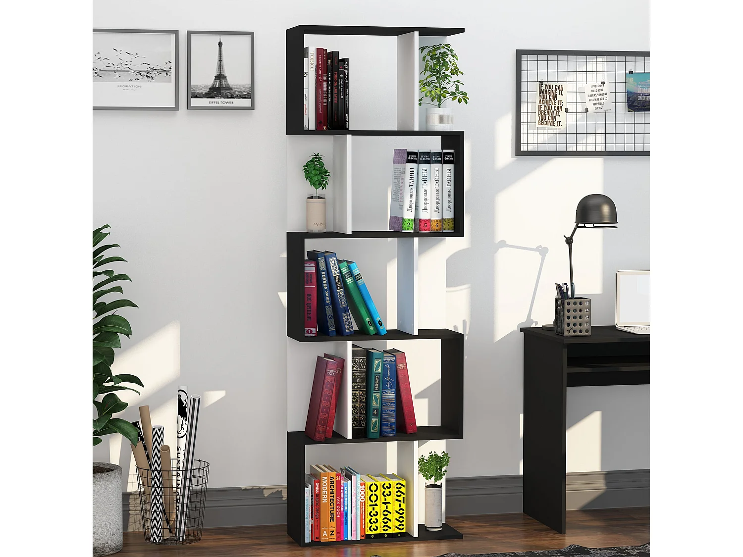 Nolia S Shaped Black and White Freestanding Bookcase 5 Tier Tall Shelf 60 x 24 x 184.5cm