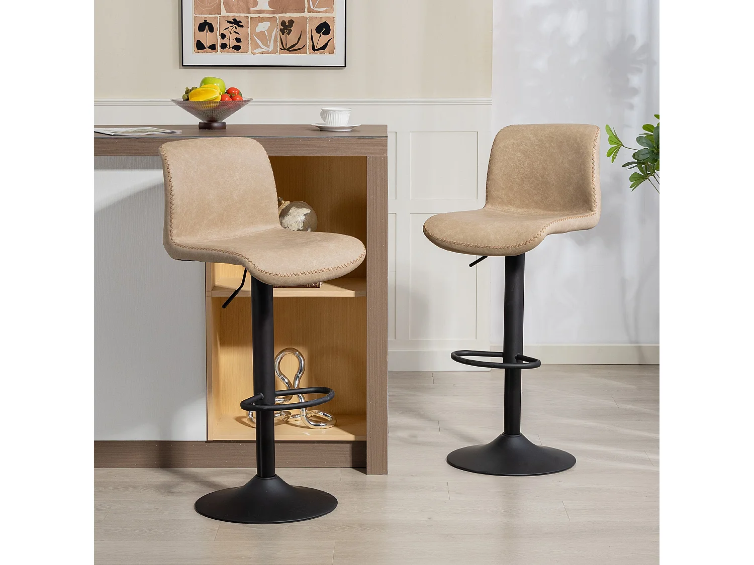 Salile Set of 2 Light Brown Faux Leather Adjustable Breakfast Bar Chairs with Backrest