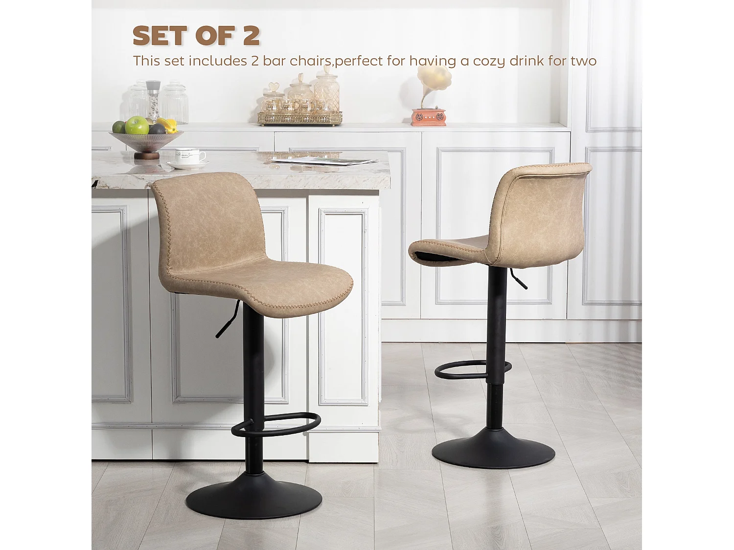 Salile Set of 2 Light Brown Faux Leather Adjustable Breakfast Bar Chairs with Backrest