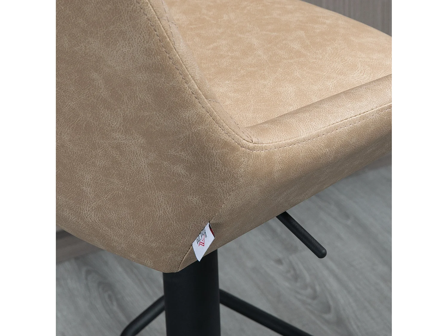 Nihano Light Khaki Adjustable Retro Bar Stools Set of 2 with Swivel Seats