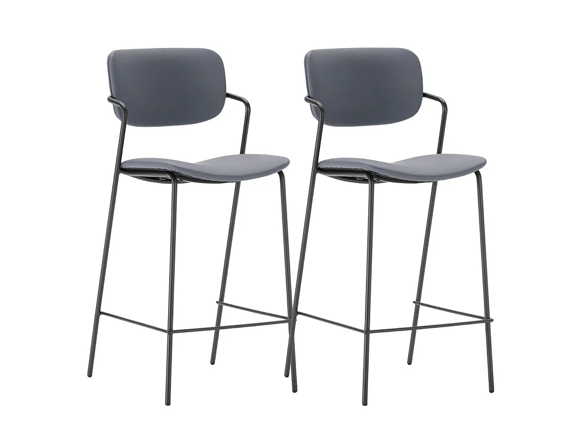 Lot de 2 tabourets de bar structure métal noir assise et dossier en PU brique - AKIMA