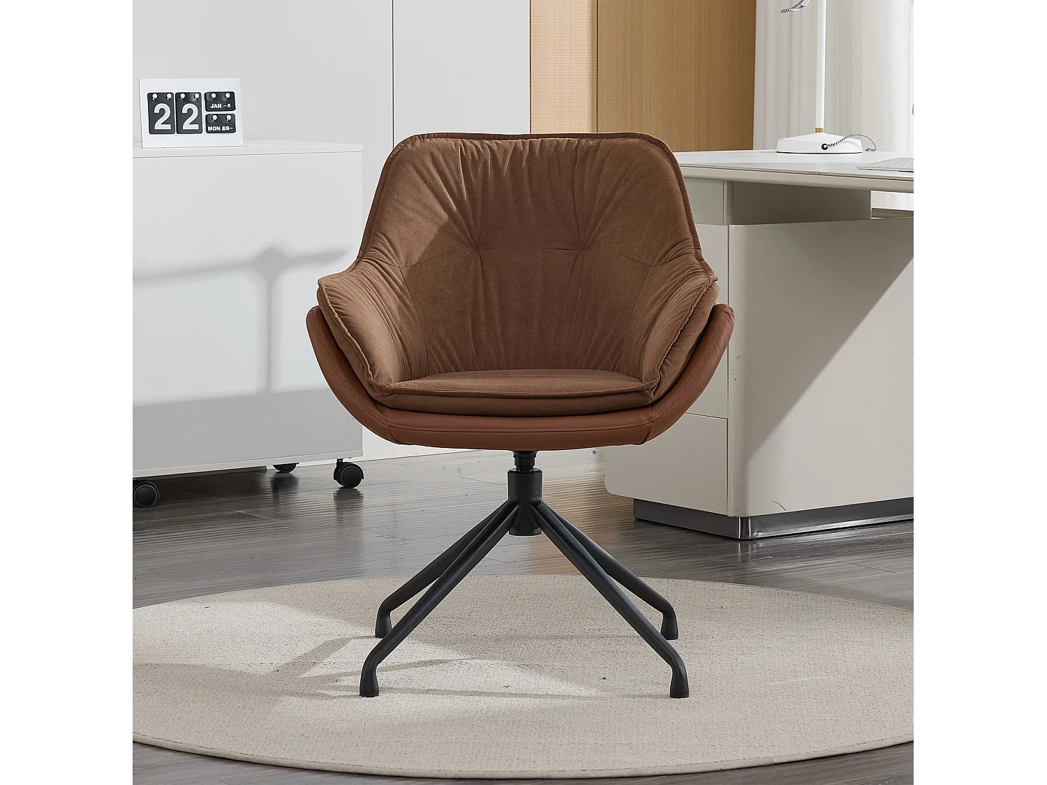 Chaise de bureau pivotant avec accoudoirs - Simili cuir et tissu - Marron